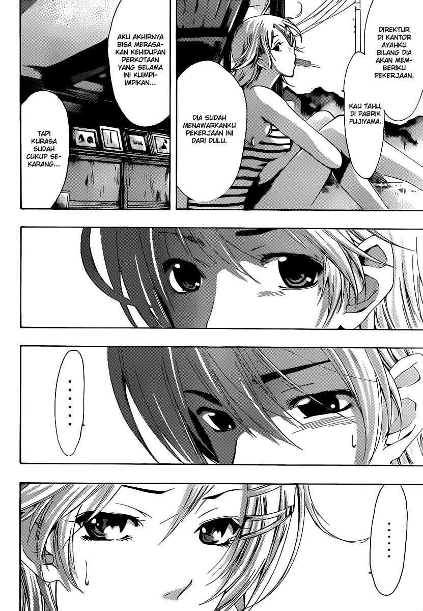 Chapter 186 - halaman 14