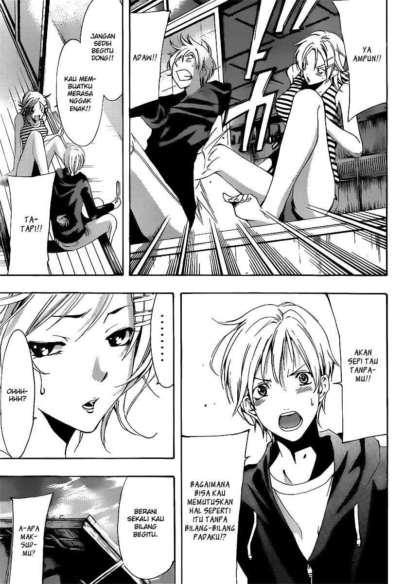 Chapter 186 - halaman 15