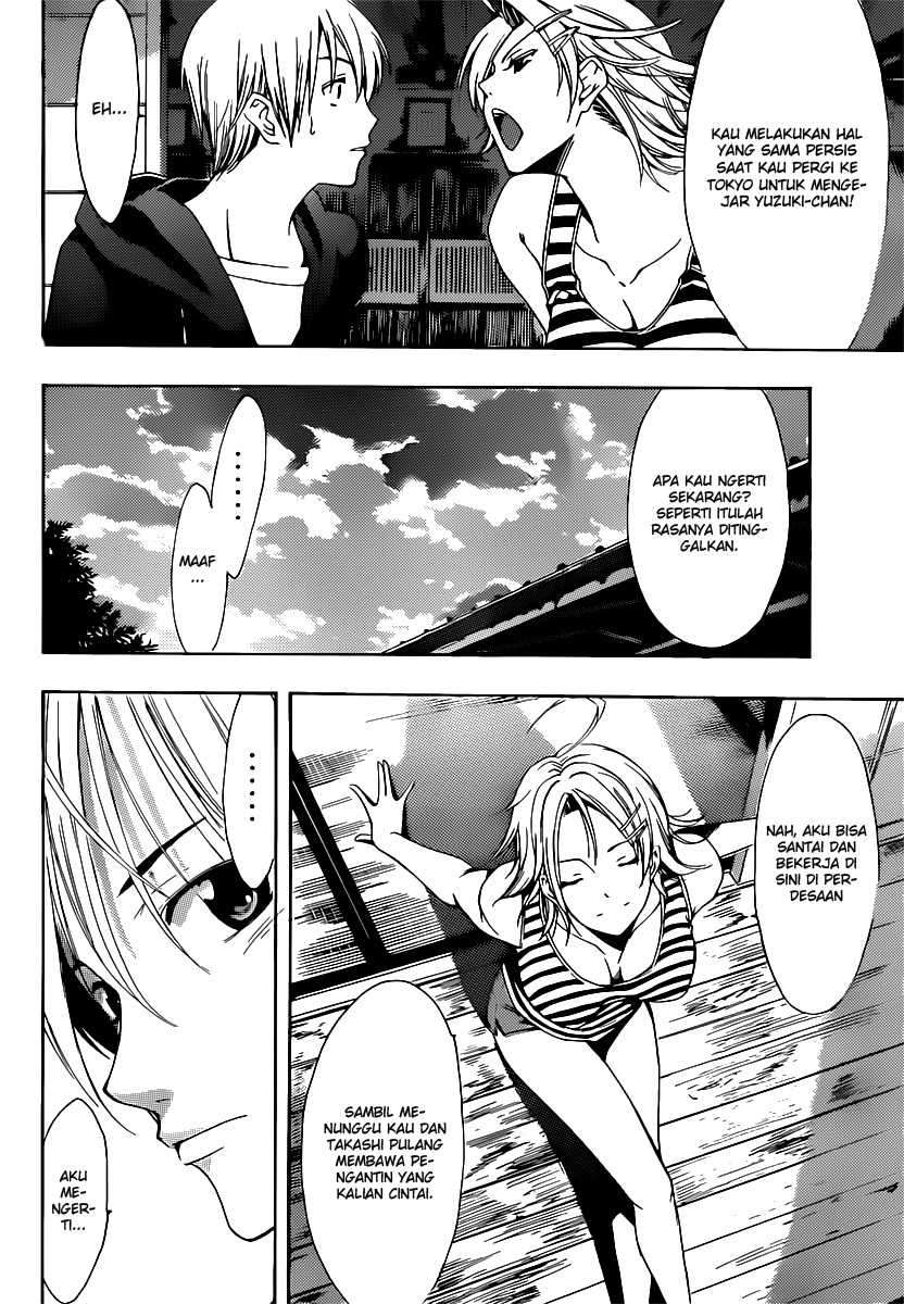 Chapter 186 - halaman 16