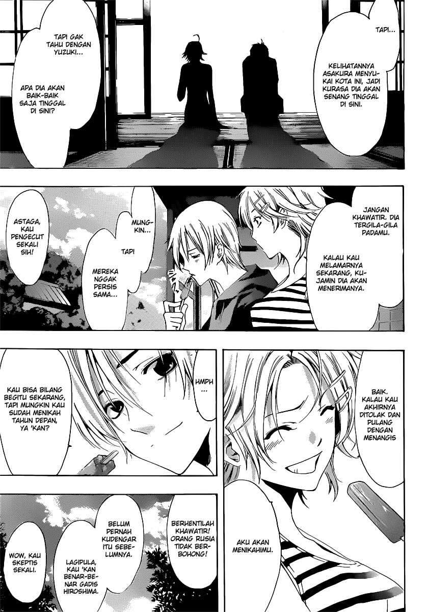Chapter 186 - halaman 17
