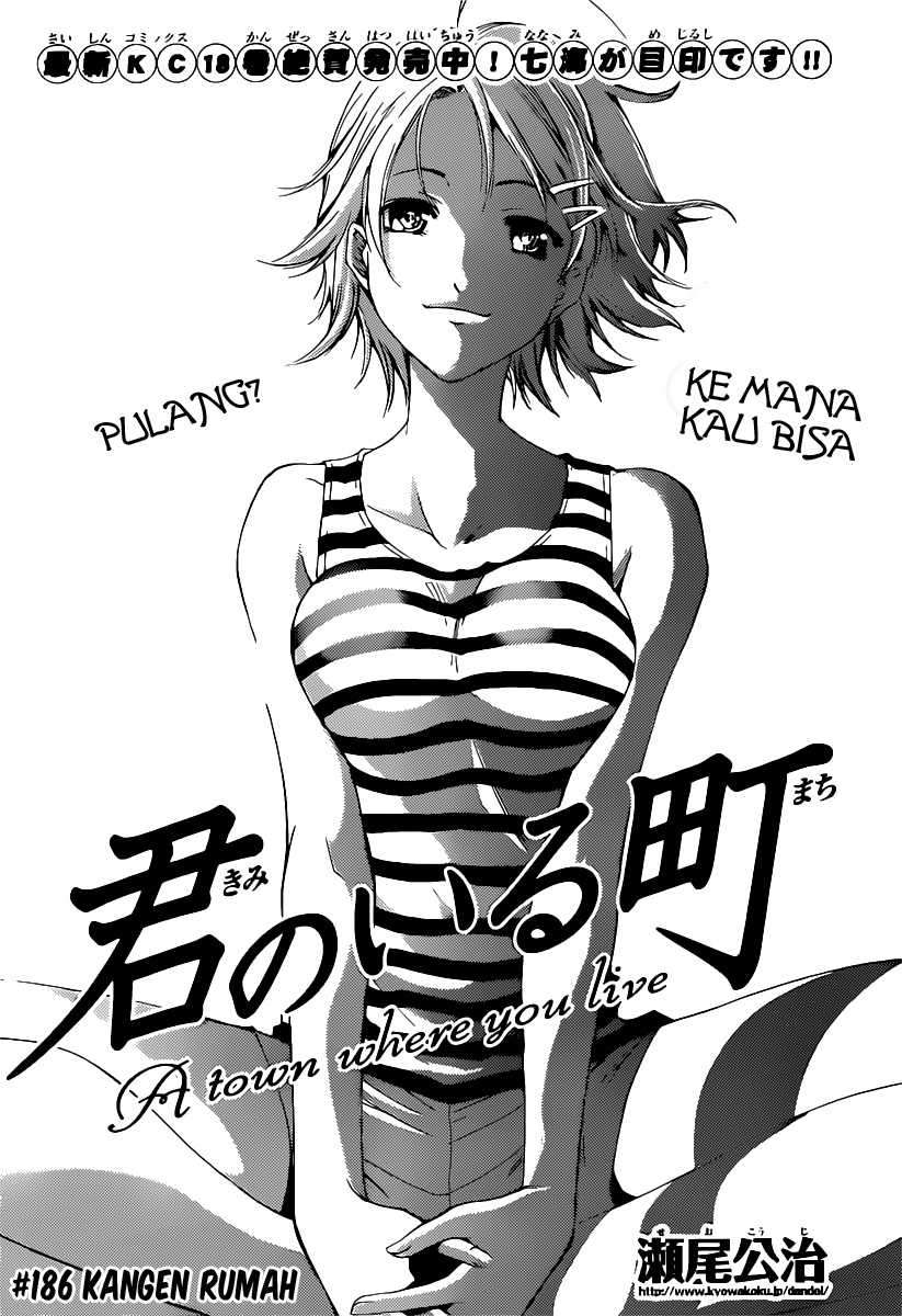 Chapter 186 - halaman 3