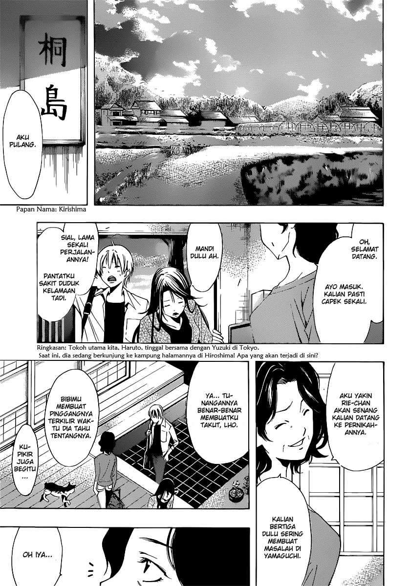 Chapter 186 - halaman 5