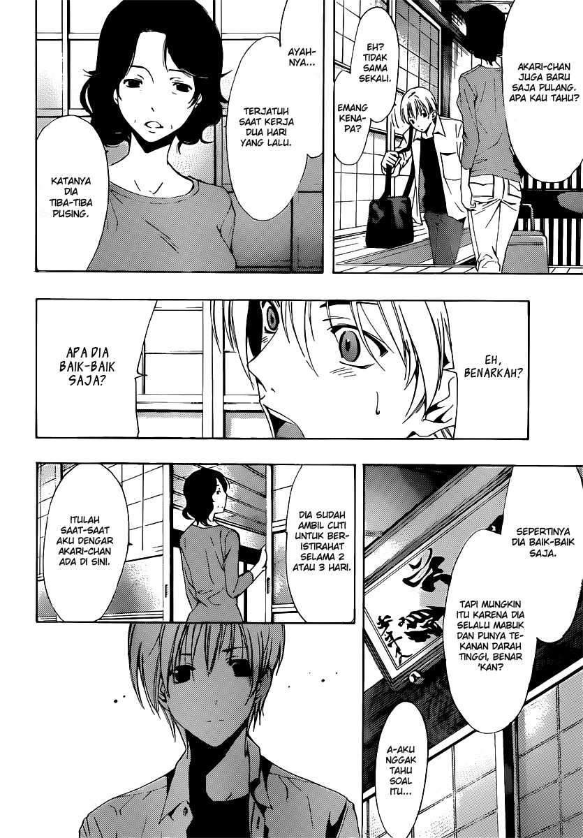 Chapter 186 - halaman 6