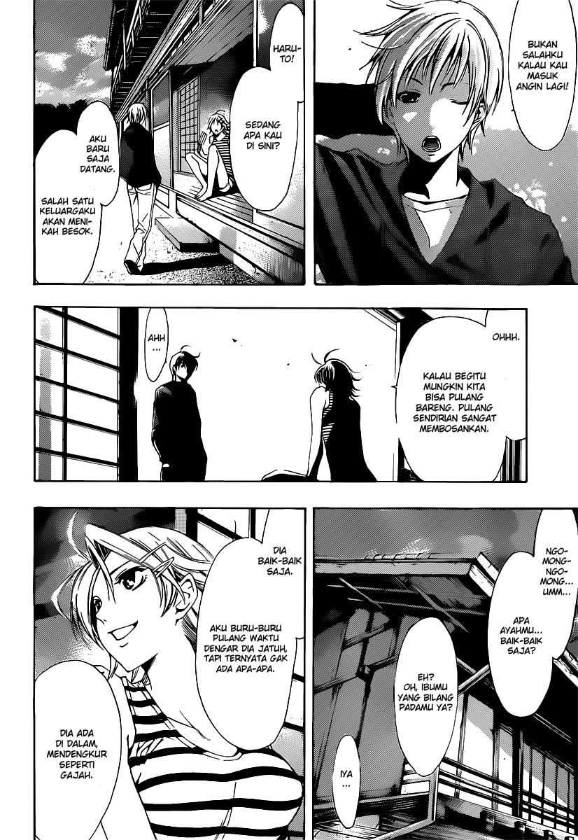 Chapter 186 - halaman 8