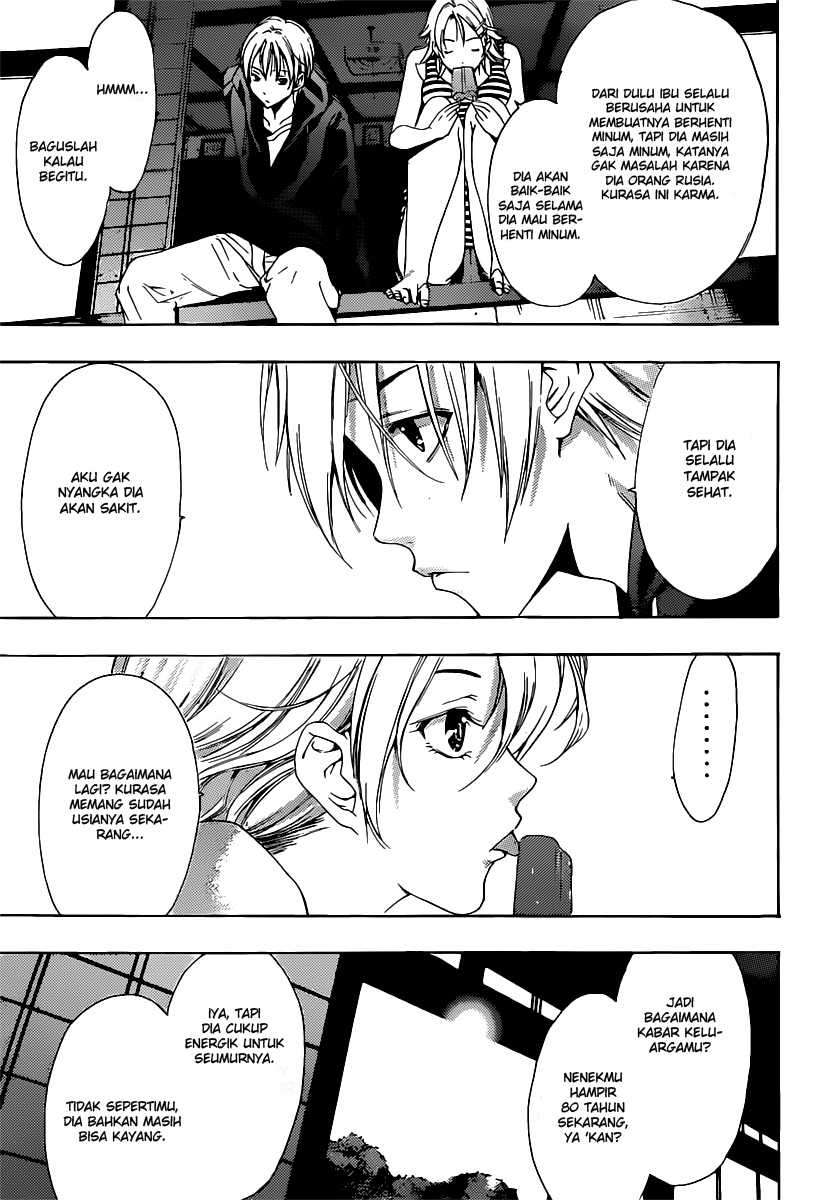 Chapter 186 - halaman 9
