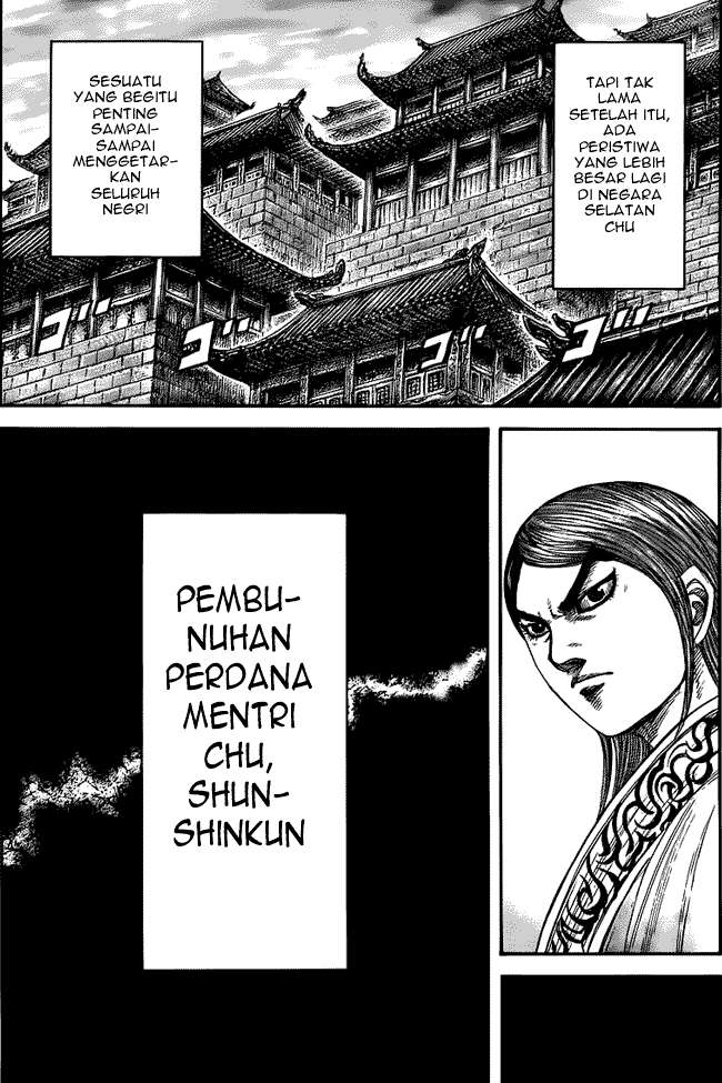 Chapter 439 - halaman 17