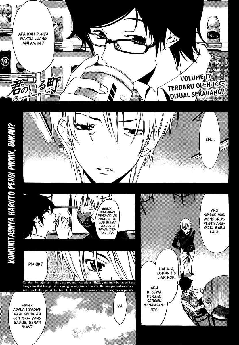 Chapter 185 - halaman 2