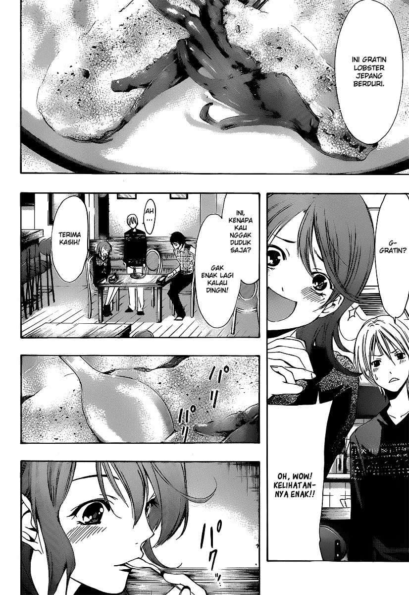 Chapter 185 - halaman 14