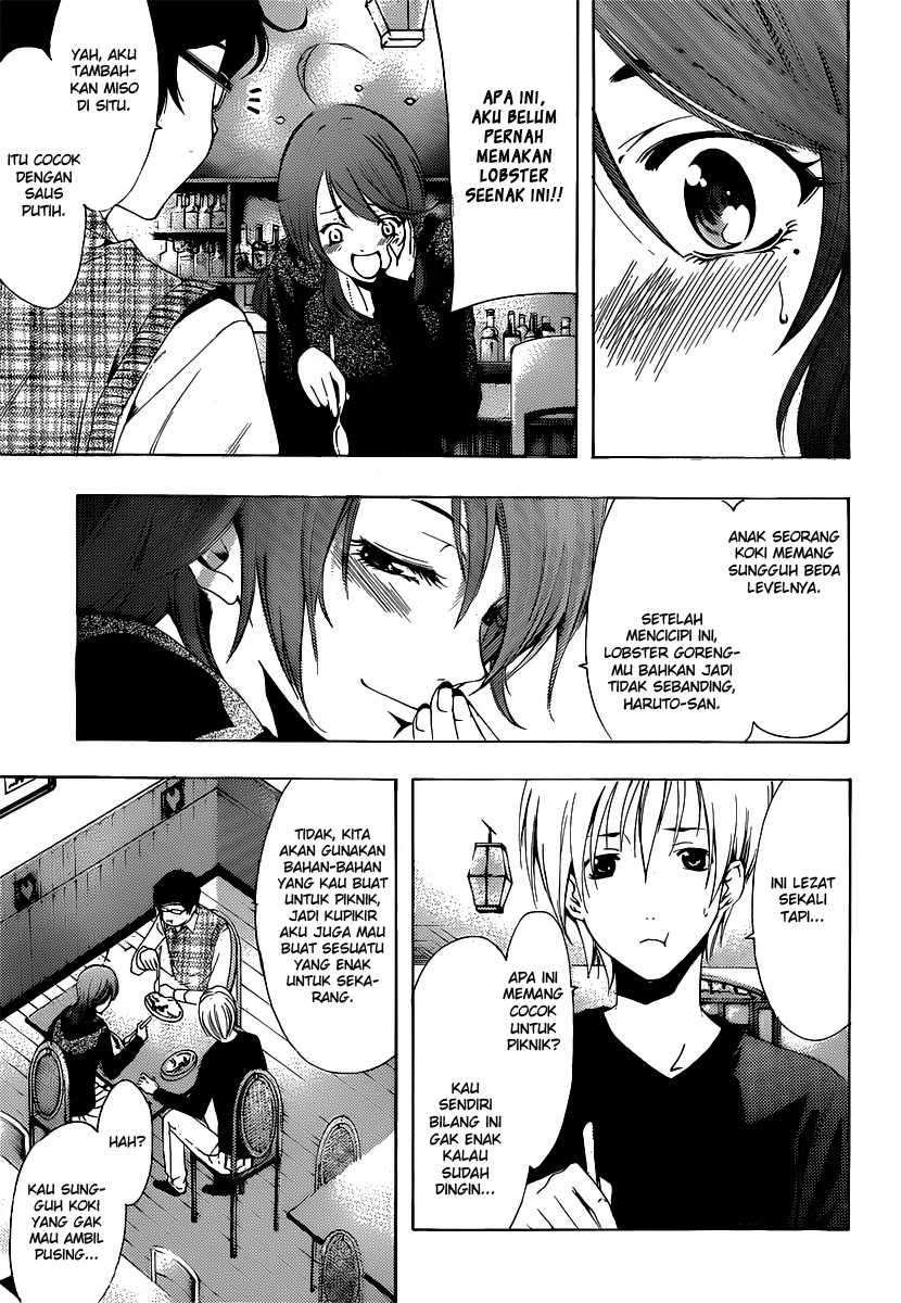 Chapter 185 - halaman 15
