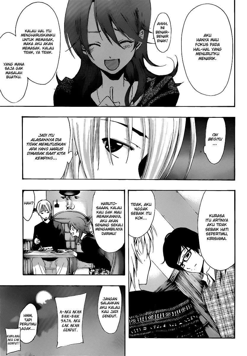 Chapter 185 - halaman 17