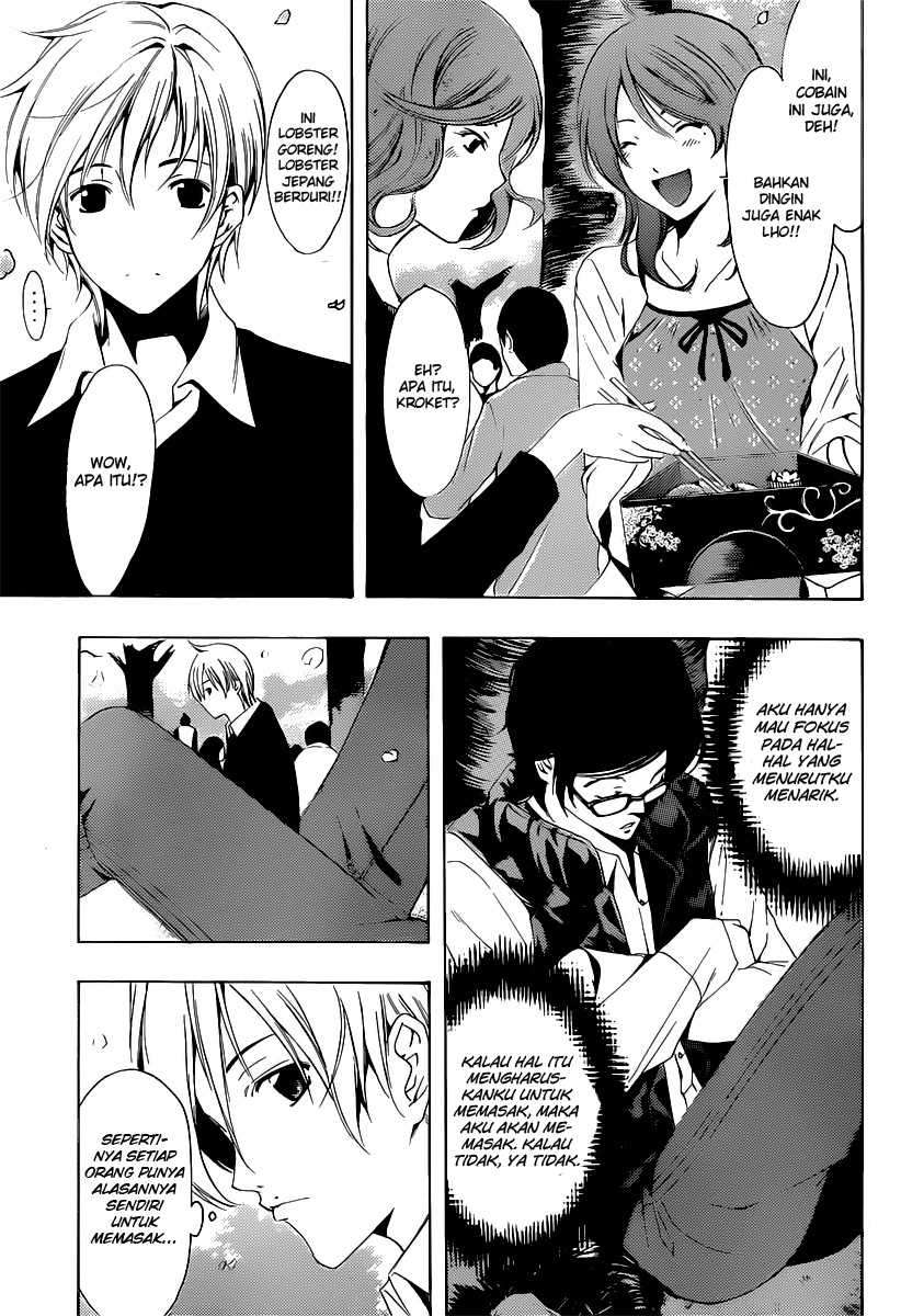 Chapter 185 - halaman 19