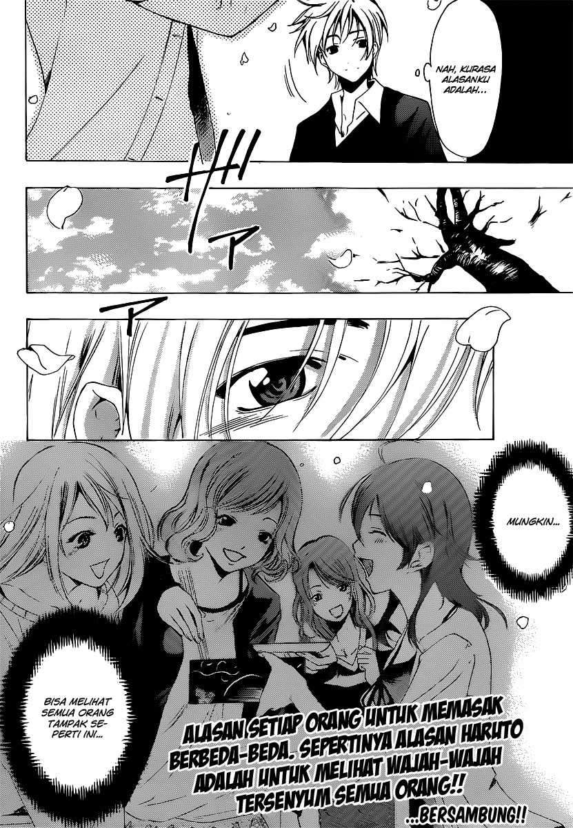 Chapter 185 - halaman 20
