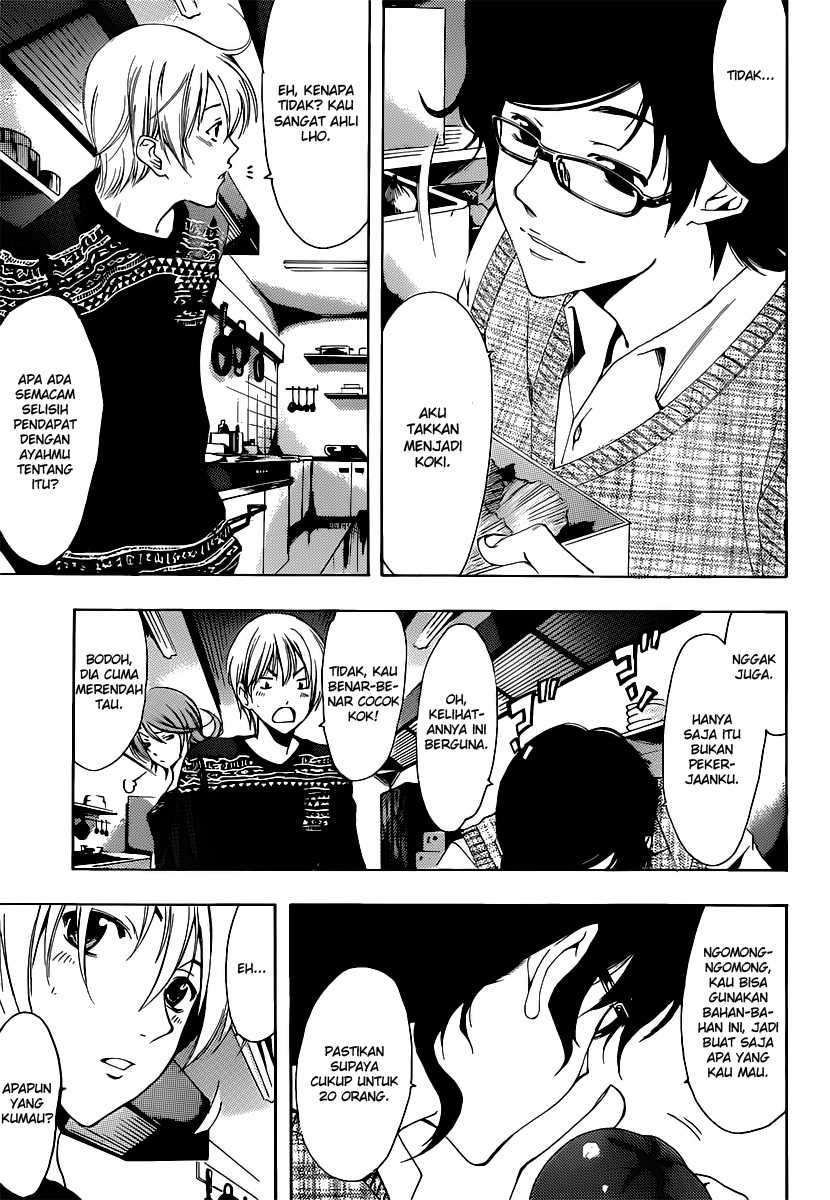 Chapter 185 - halaman 7