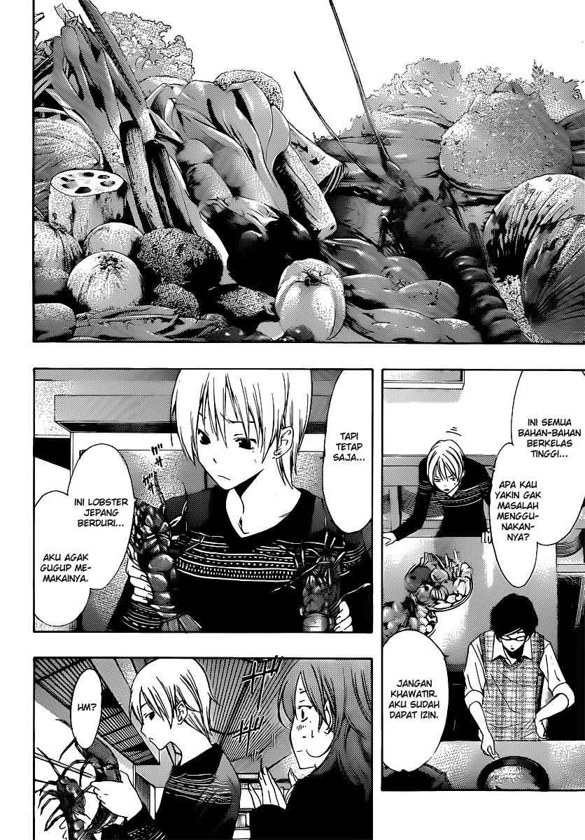 Chapter 185 - halaman 8