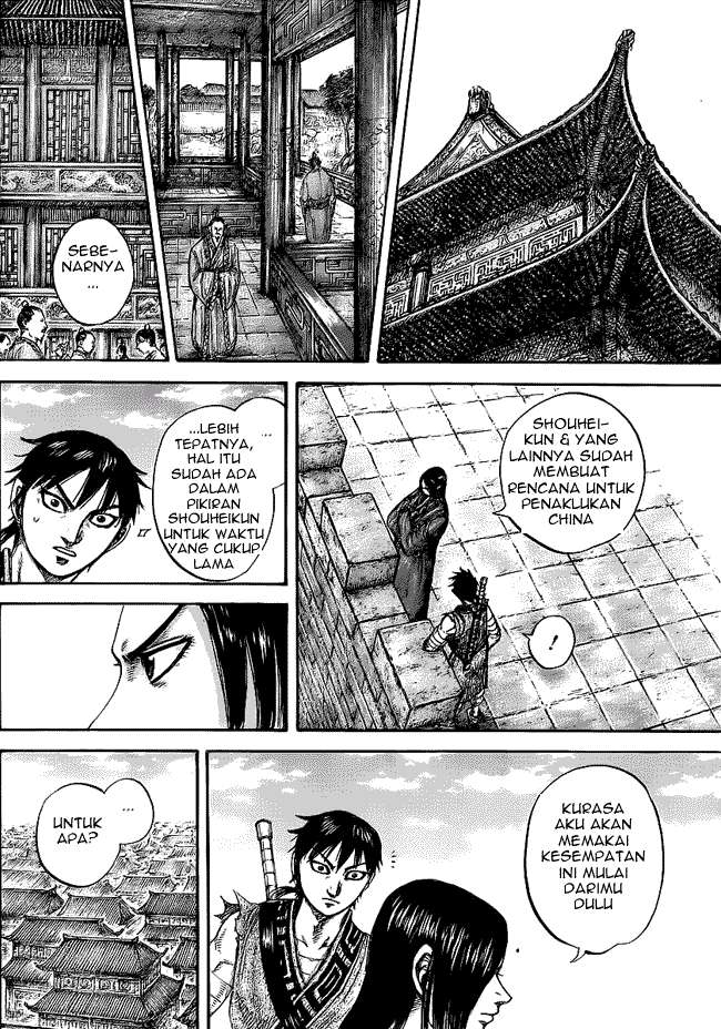 Chapter 438 - halaman 13
