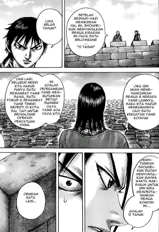 Chapter 438 - halaman 14