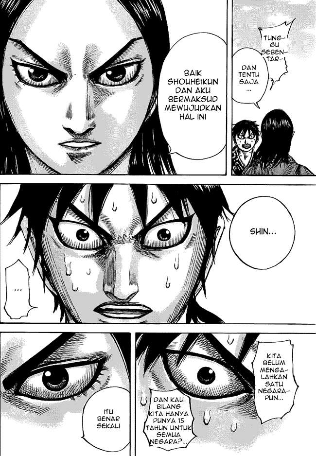 Chapter 438 - halaman 15