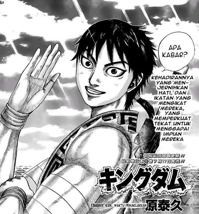 Chapter 438 - halaman 3