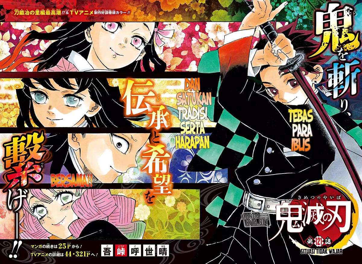 Chapter 121 - halaman 4