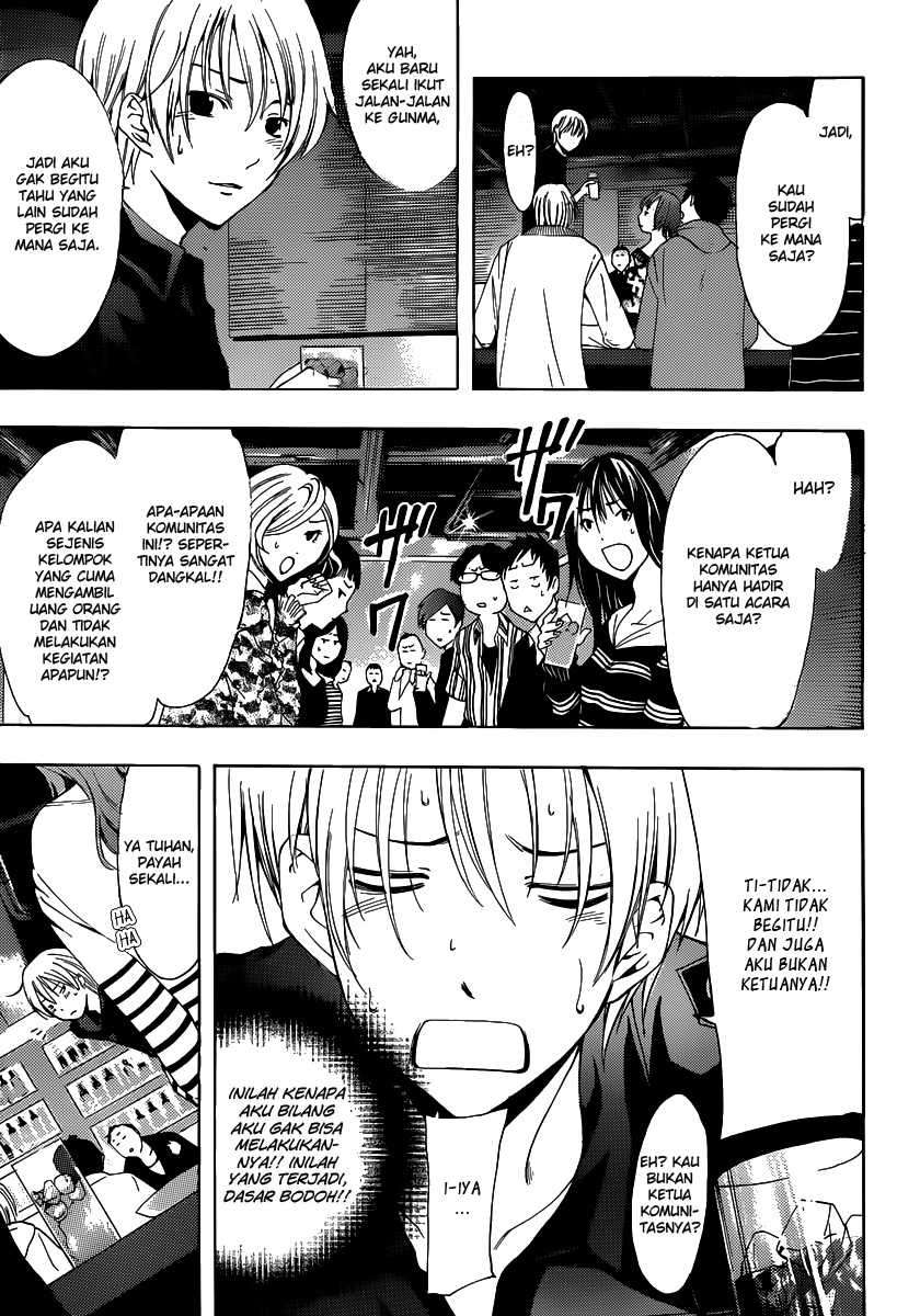 Chapter 184 - halaman 13