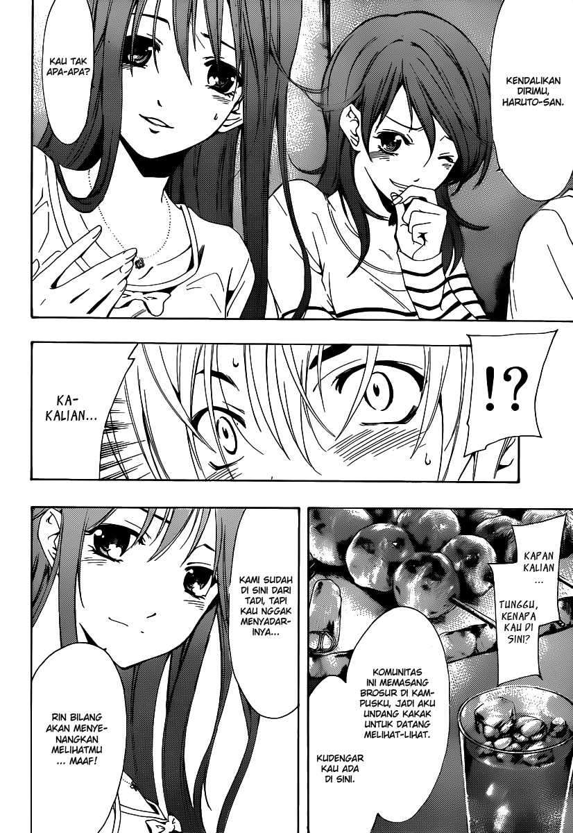 Chapter 184 - halaman 14