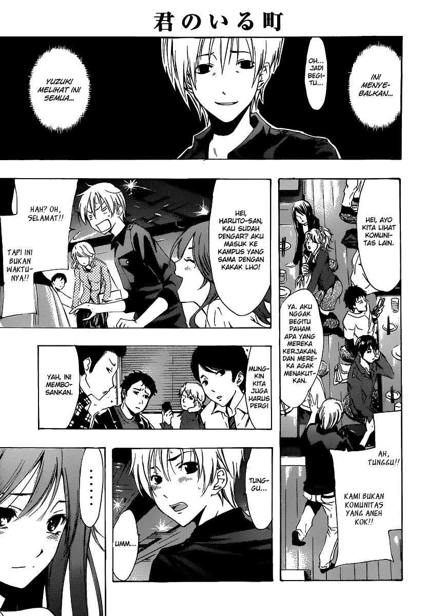 Chapter 184 - halaman 15