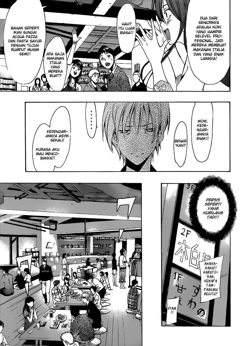 Chapter 184 - halaman 17