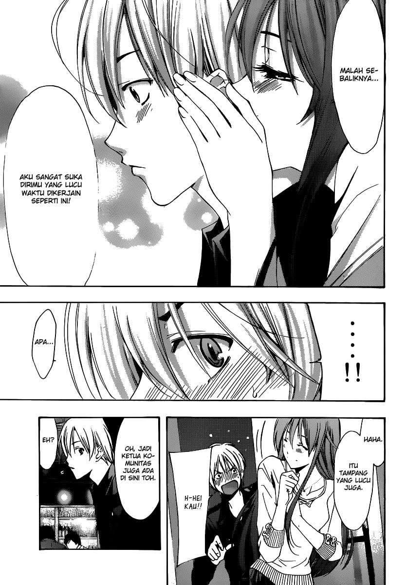 Chapter 184 - halaman 19