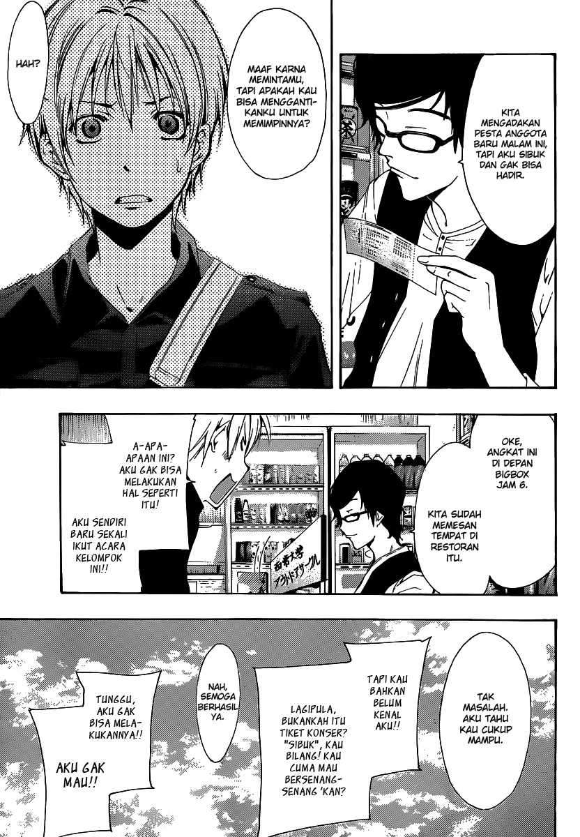 Chapter 184 - halaman 5