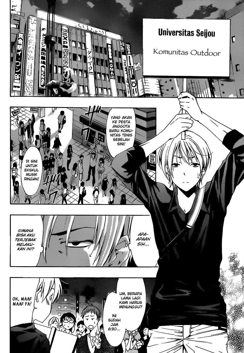 Chapter 184 - halaman 6