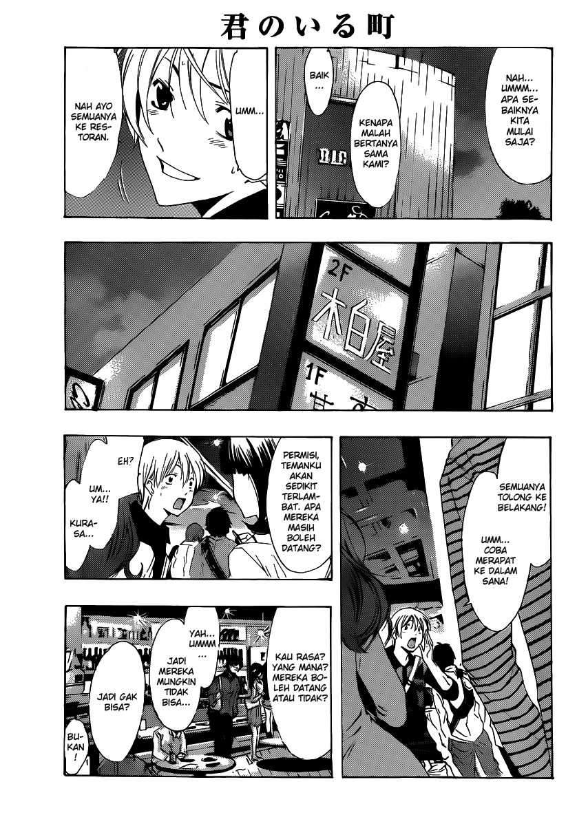 Chapter 184 - halaman 7