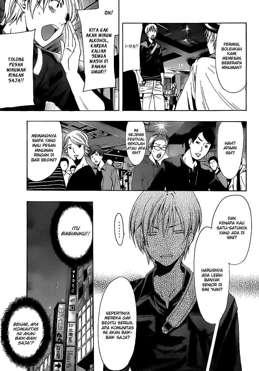 Chapter 184 - halaman 9