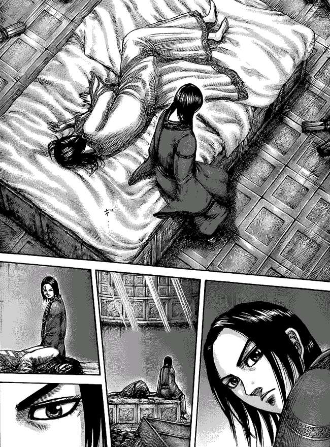 Chapter 437 - halaman 14