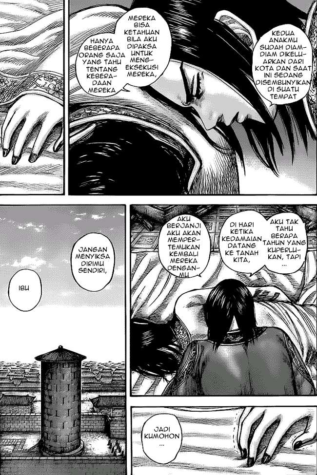 Chapter 437 - halaman 18