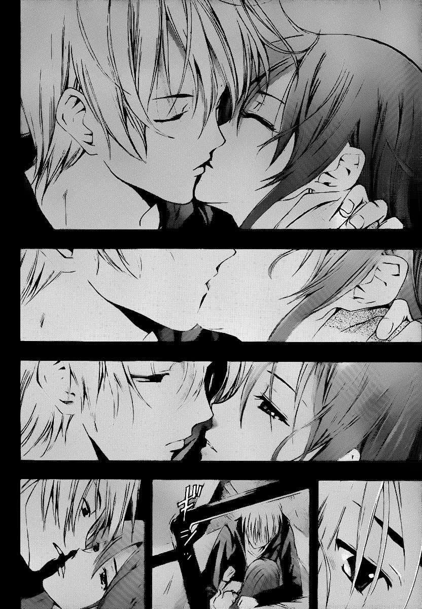 Chapter 183 - halaman 16
