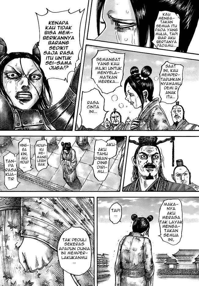 Chapter 436 - halaman 16