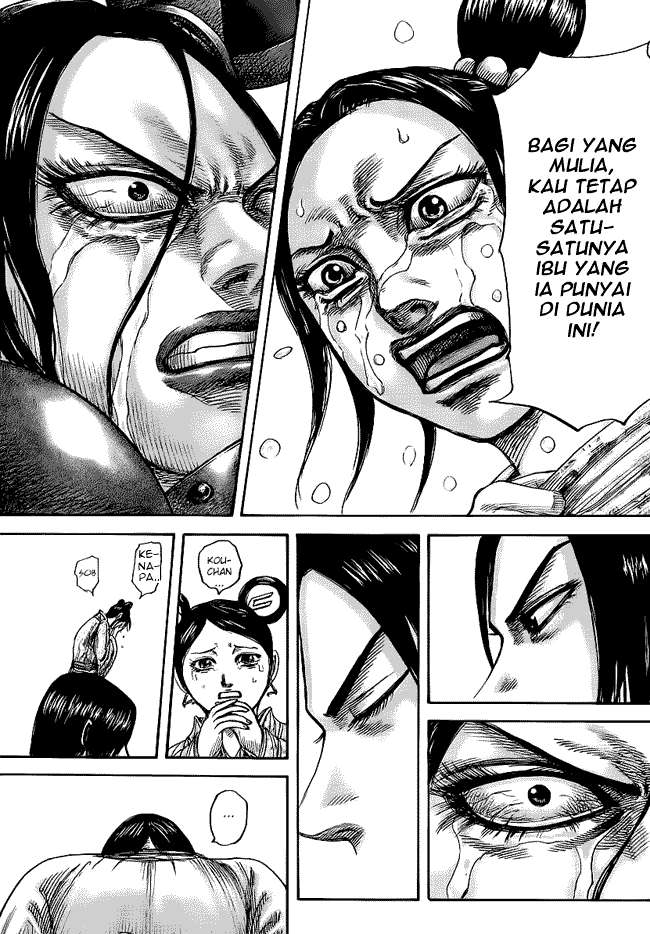 Chapter 436 - halaman 17