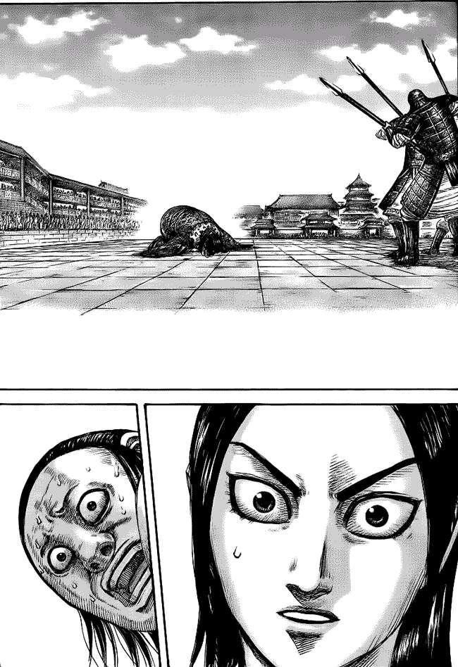 Chapter 435 - halaman 16