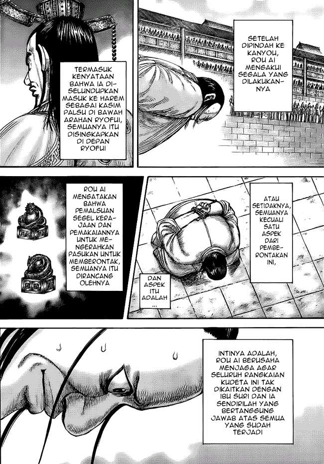 Chapter 435 - halaman 7