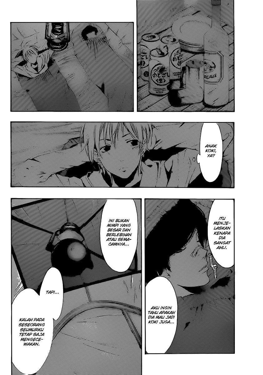 Chapter 182 - halaman 12