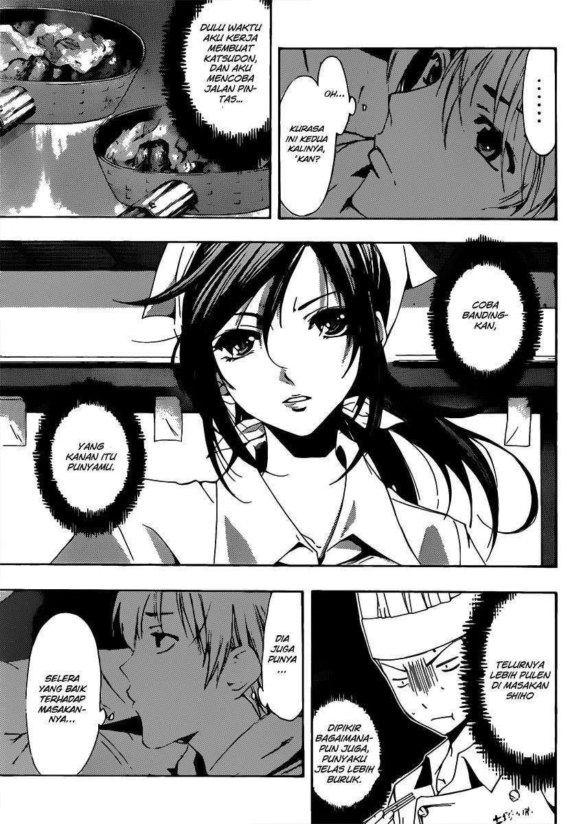 Chapter 182 - halaman 13