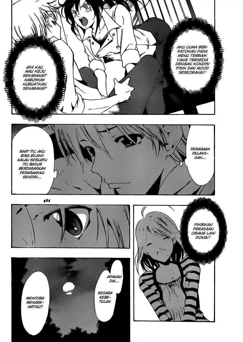 Chapter 182 - halaman 14