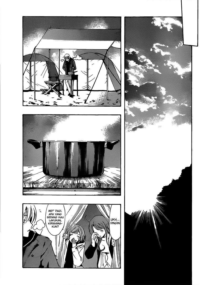 Chapter 182 - halaman 15