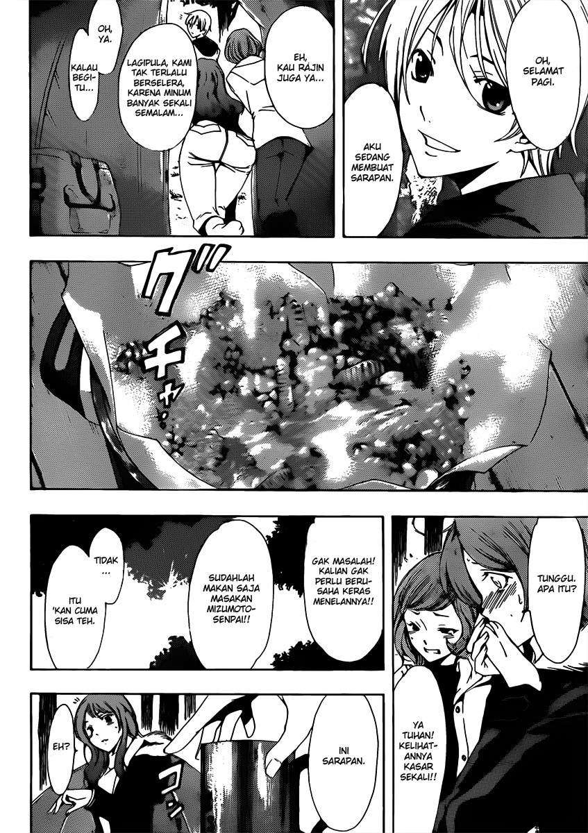 Chapter 182 - halaman 16
