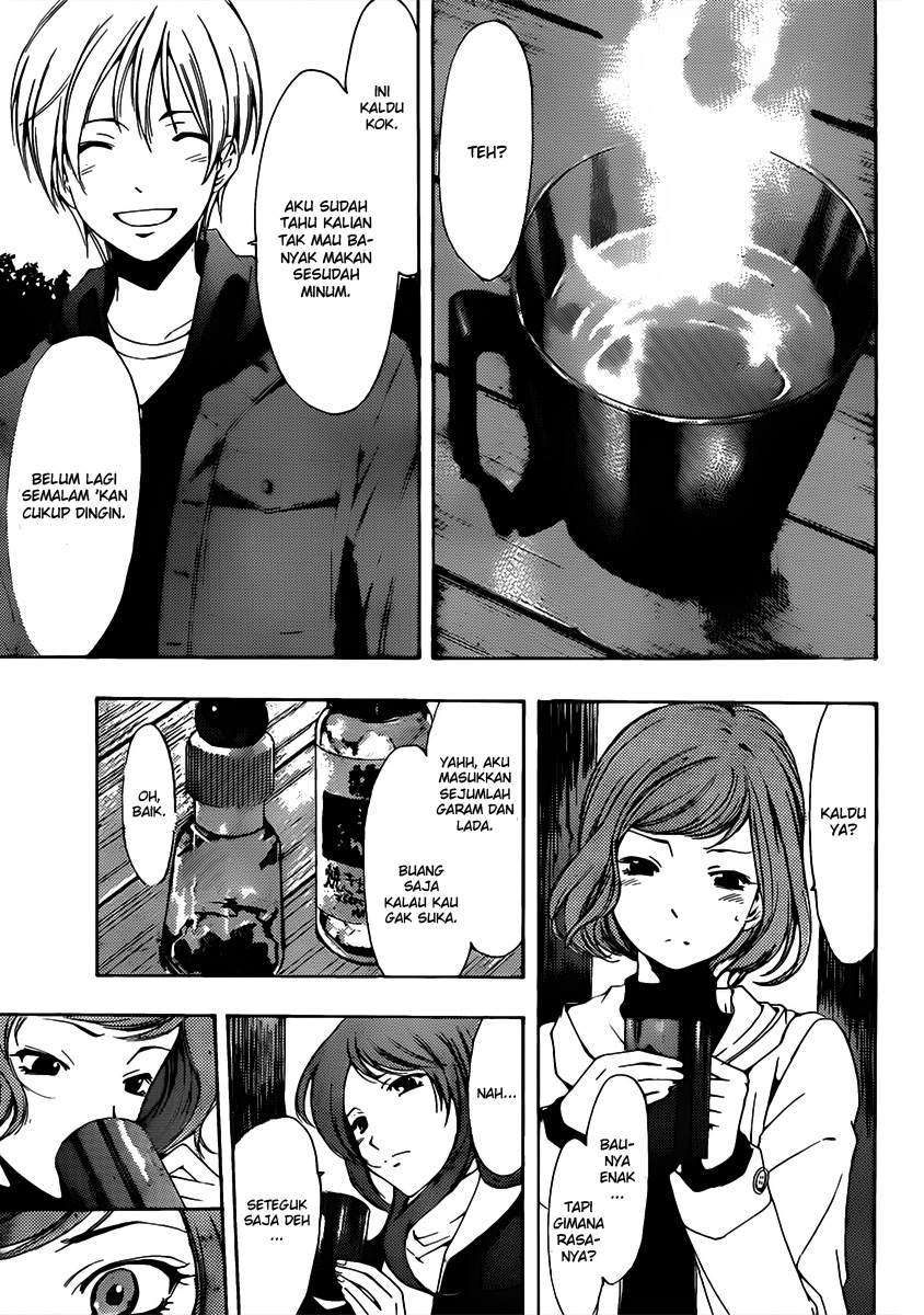 Chapter 182 - halaman 17