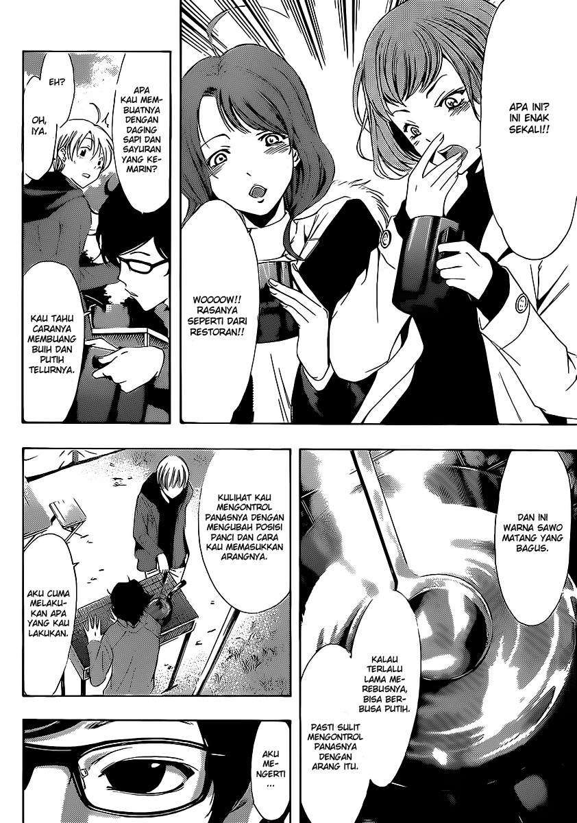 Chapter 182 - halaman 18