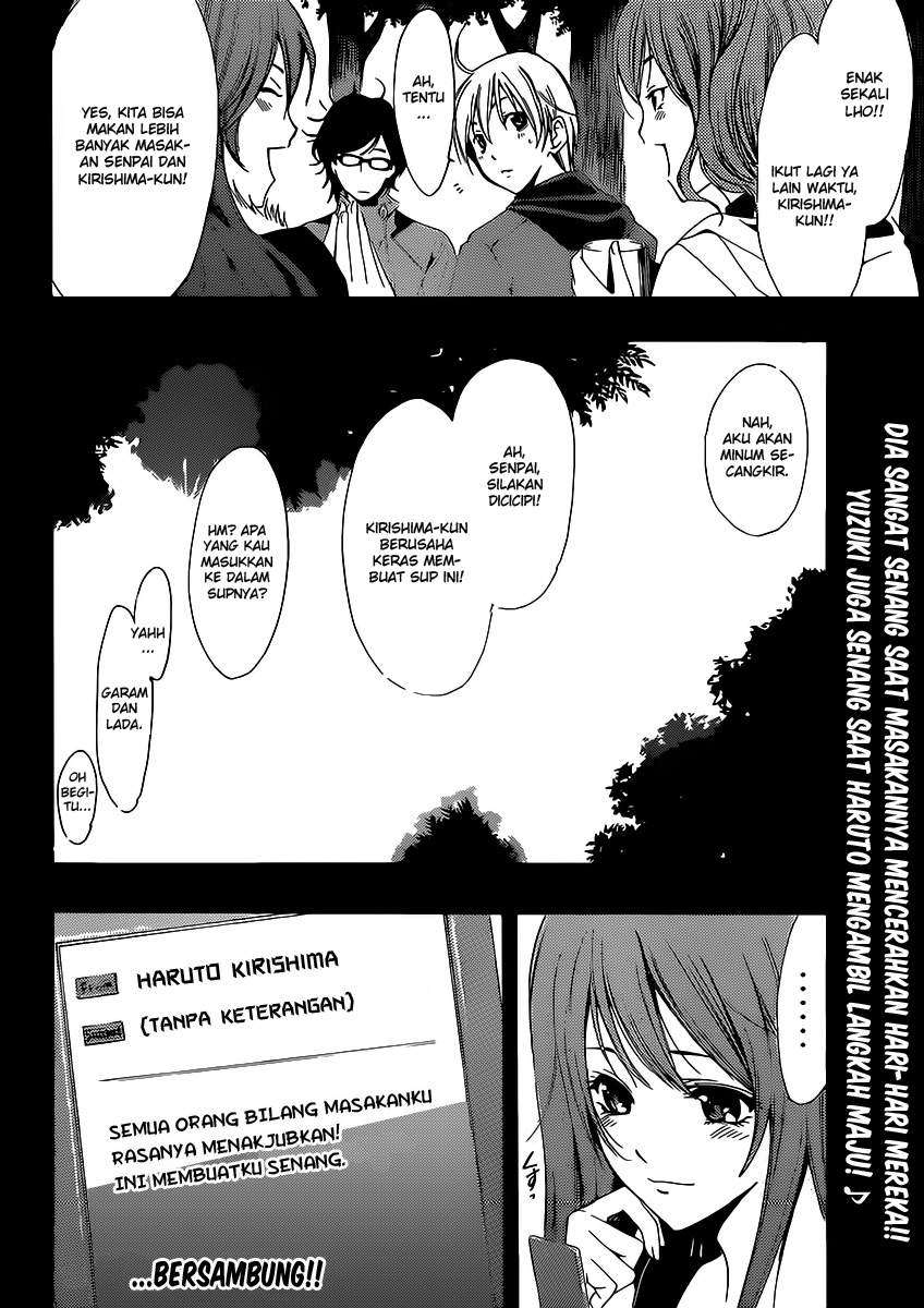 Chapter 182 - halaman 20