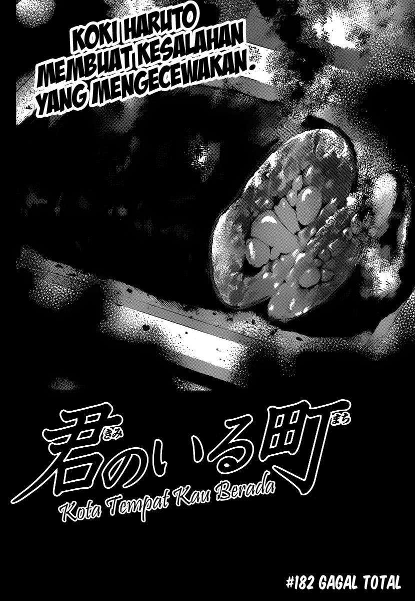 Chapter 182 - halaman 3