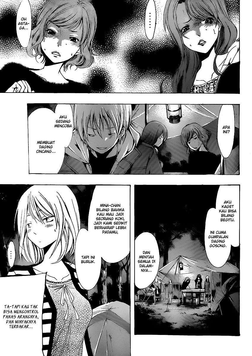 Chapter 182 - halaman 5