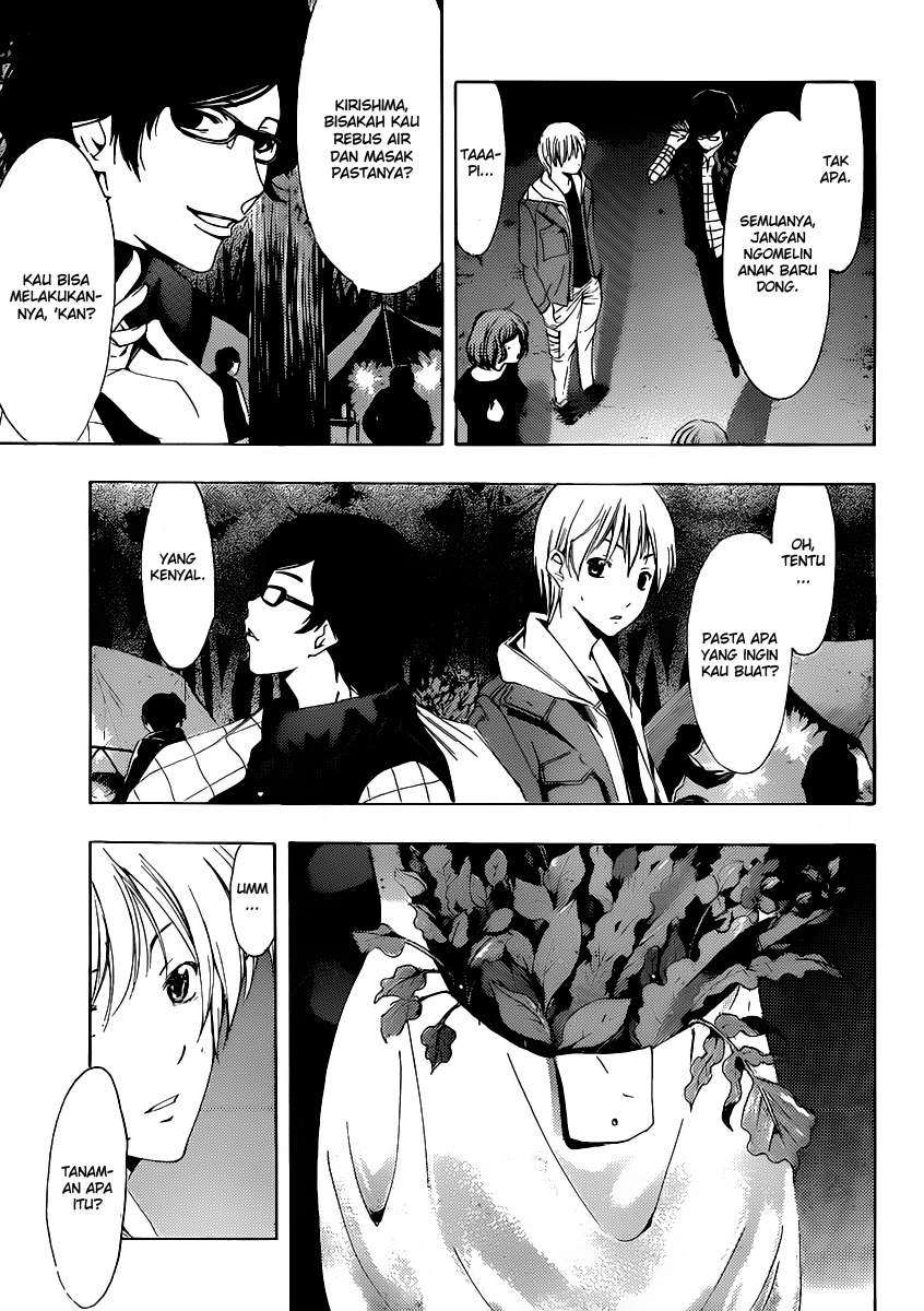 Chapter 182 - halaman 7